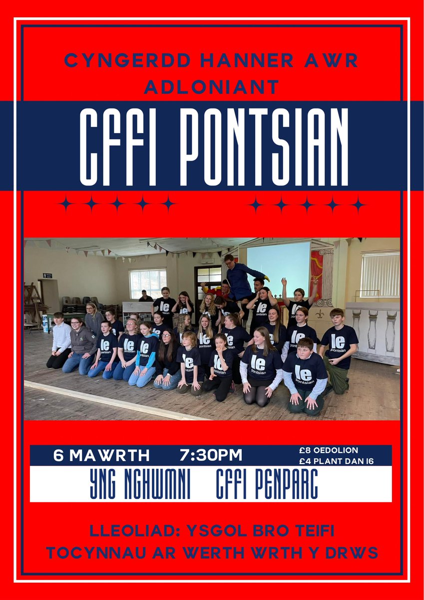 Mae CFfI Pontsian yn cynnal ein cyngerdd hanner awr adloniant nos Lun y 6ed o Fawrth gyda CFfI Penparc! 

Dewch yn llu a rhannwch ein poster plîs!