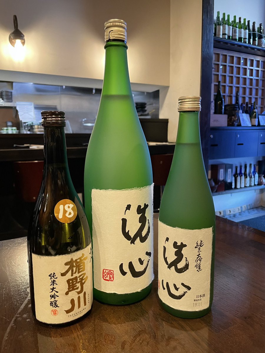 🎉TGIF🎊
今日份小開心～ 讓我們一起微醺吧🍶

#偶遇 #加州 #LA #小酌