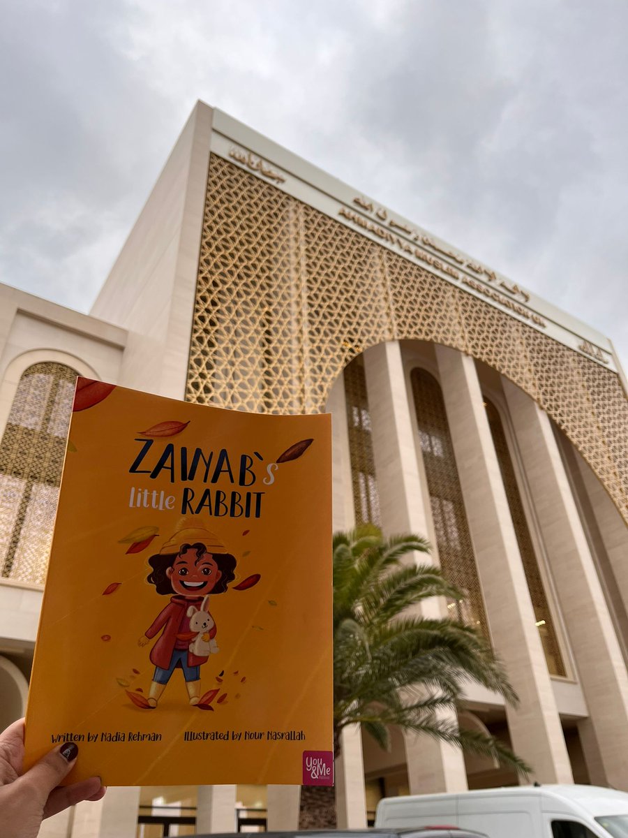 youandmelit's tweet photo. 📣We are so excited to announce that Zainab’s Little Rabbit is now stocked in Baitul Futuh Mosque’s book shop, this is Britain’s largest Mosque in the UK. https://t.co/xkr97Mf5Lu