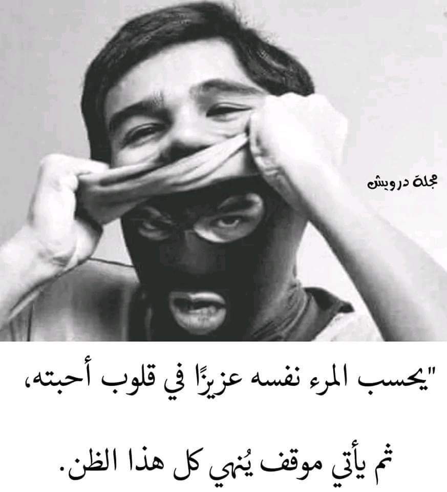 Karim Salem (@kareemsalem2010) on Twitter photo 