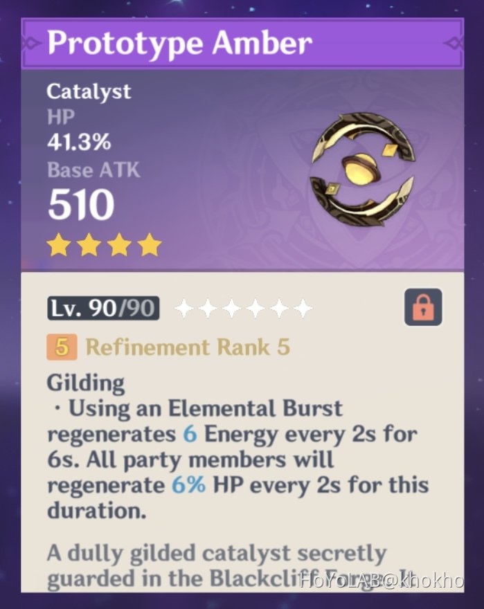 HIS ANIMATIONS 🥹🐍👏 on Twitter "If you don't know yet Baizhu fans