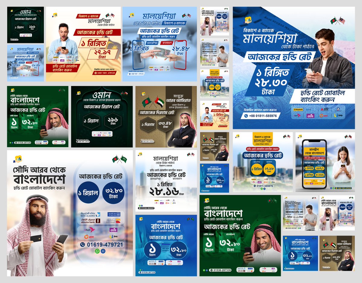 Social media advertising post design
Are you looking for a graphic designer? 
Hire me &amp; Visit my profile for more details...
#Advertising
#Socialmediapostbanner
#Facebookads
#facebookpostdesign
#InstagramPost
#marketing
#Adsbannerdesign
#SocialMediaDesign
#WebBanner
#manipulation