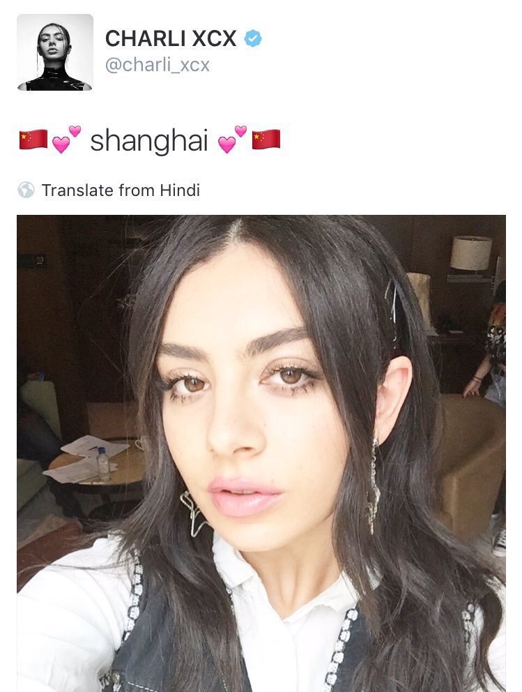 leon tweet media