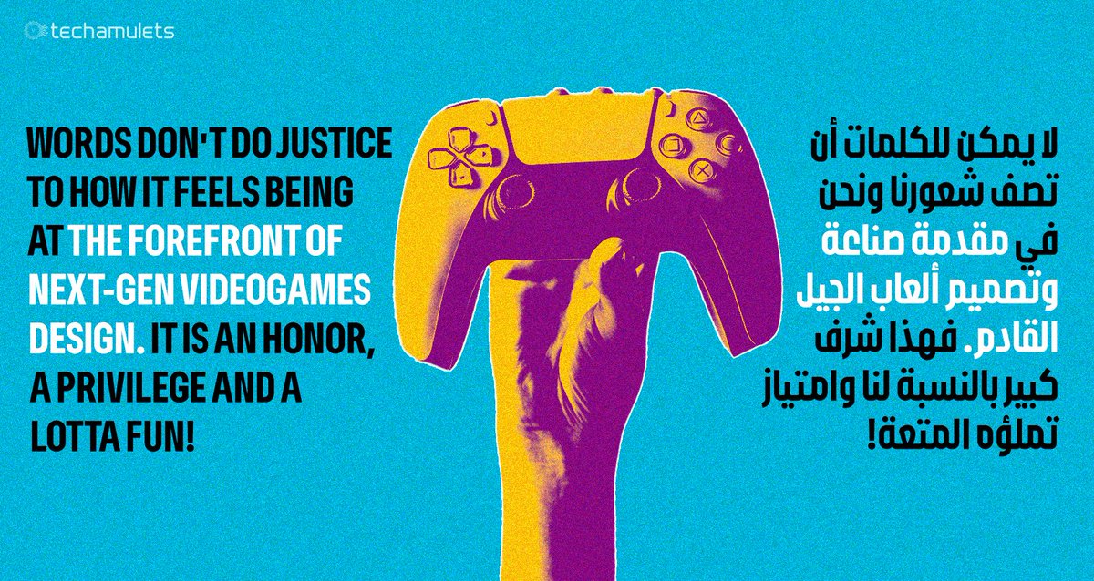 TechAmulets's tweet image. Words don't do justice to how it feels being at the forefront of Next-Gen #videogames design. It is an honor, a privilege and a lotta #FUN!
لا يمكن للكلمات أن تصف شعورنا ونحن في مقدمة صناعة و #تصميم_ألعاب الجيل القادم. فهذا شرف كبير بالنسبة لنا وامتياز تملؤه #المتعة
