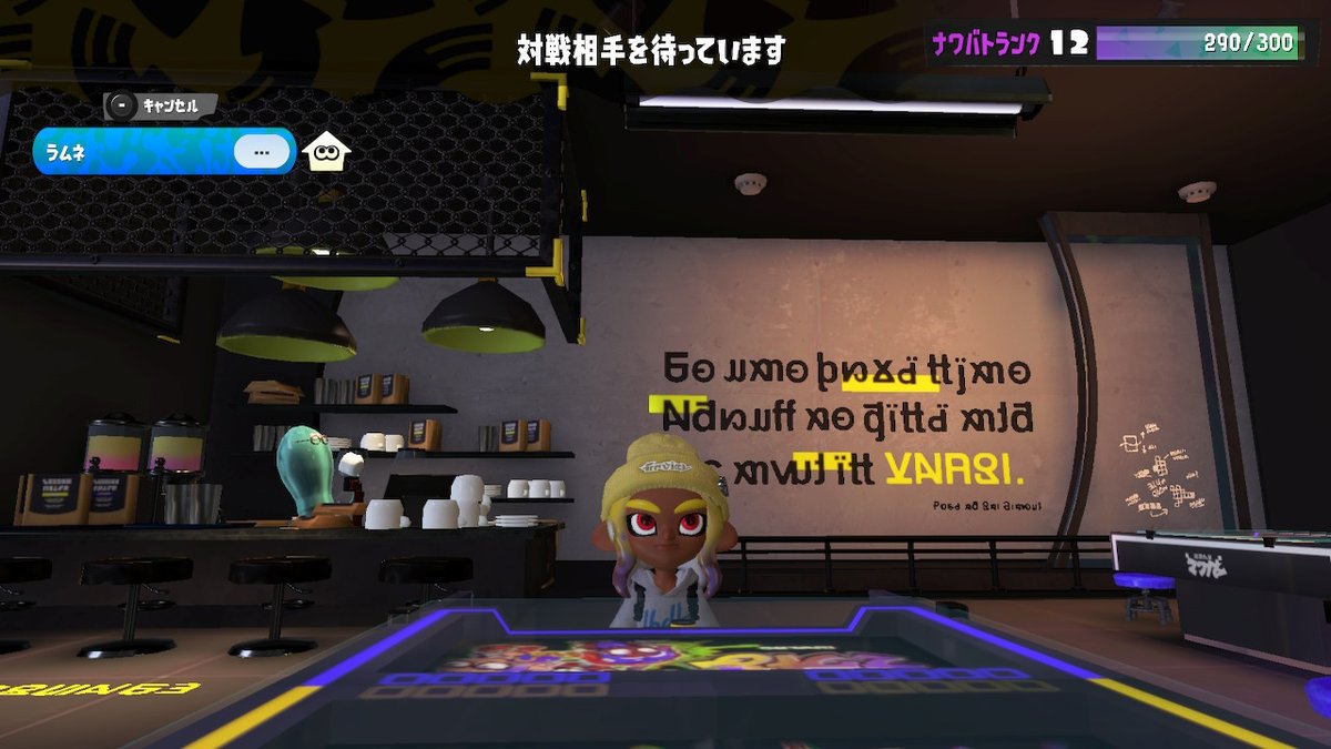 428898's tweet photo. #スプラトゥーン3 #Splatoon3 #NintendoSwitch https://t.co/DjY7KBMoRJ