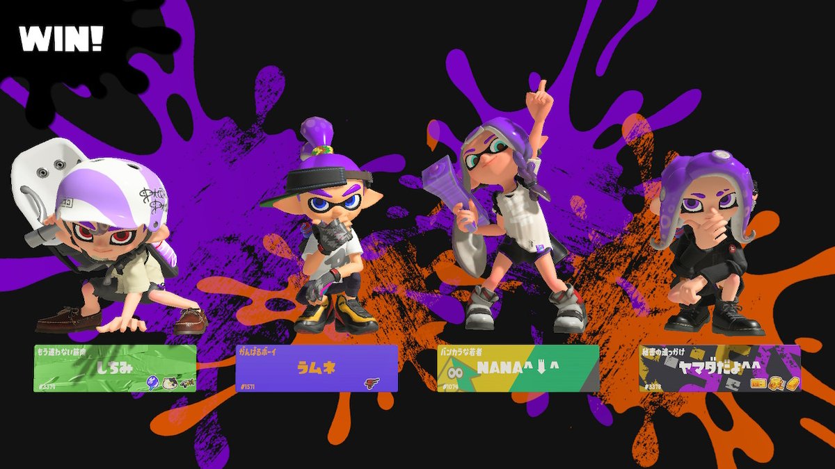 428898's tweet photo. #スプラトゥーン3 #Splatoon3 #NintendoSwitch https://t.co/zjE44khEgn
