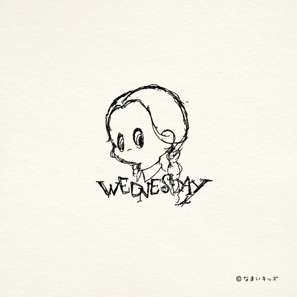 WEDNESDAY
#らくがき #イラスト
#wednesdayaddams
#wednesday #adamsfamily