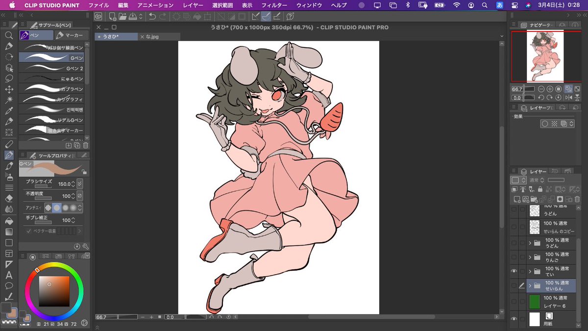 シール作ります今回も可愛い!!!!!!!!!!!!、!!!!🐰🐰🐰🐰🐰🐰 