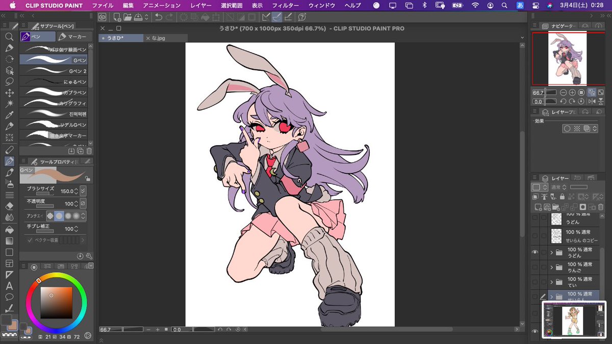 シール作ります今回も可愛い!!!!!!!!!!!!、!!!!🐰🐰🐰🐰🐰🐰 