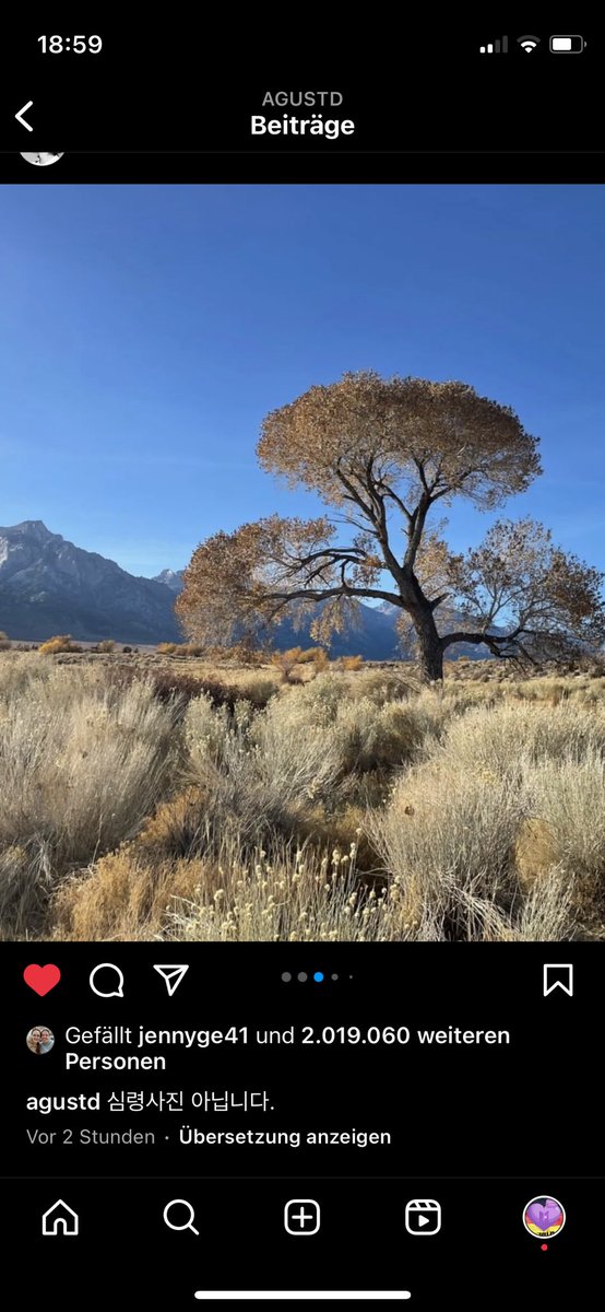 || Yoongi 🐱

• AGUSTD IG update 
🐱:심령사진 아닙니다 (nicht psychisch) 

#yoongi #agustd #suga #윤기 #슈가  <a href="/BTS_twt/">방탄소년단</a>