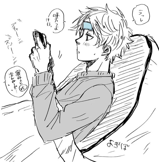 rkgk 