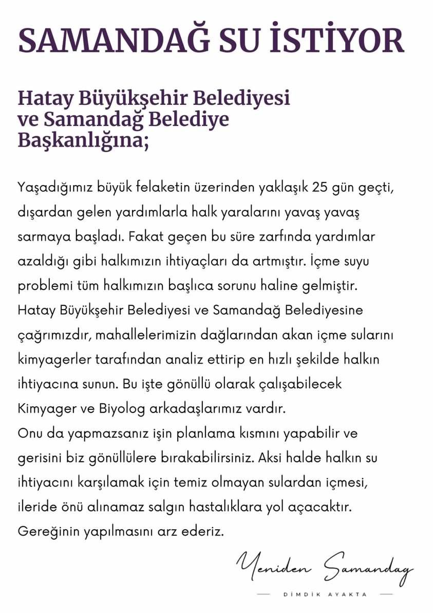 Yardıma değil GÖREVE davet ediyoruz!