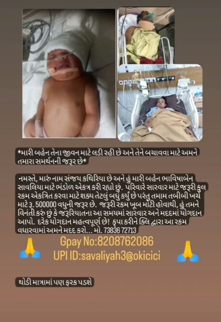 KANOPAT64801163's tweet image. HELLP GARUR........? PLEZ..
@nmtarkhala @RinkalDTrivedi @rasikba  #plz #sapot #GujaratNews #comgujrat #PMOIndia