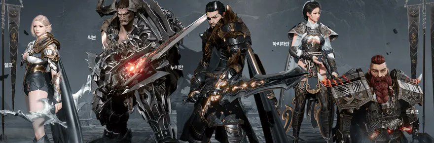 MassivelyOP's tweet image. PvP MMO ArcheAge War debuts video on its feature set ahead of March 21 Korean launch massivelyop.com/2023/03/03/pvp… #ArcheAgeWar