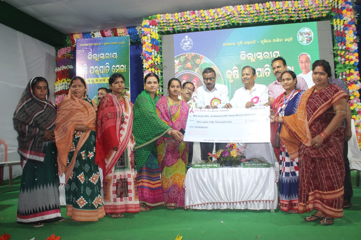 cdaoboudh's tweet photo. ବୌଦ୍ଧ ଜିଲ୍ଲାପାଳ ତଥା ଜିଲ୍ଲା ମାଜିଷ୍ଟ୍ରେଟ ଶ୍ରୀଯୁକ୍ତ ସତ୍ୟ ରଞ୍ଜନ ସାହୁ, ବୌଦ୍ଧ ଗଡ ବିଜ୍ଞାପିତ ଅଞ୍ଚଳ ପରିଷଦର ଅଧ୍ୟକ୍ଷ ଶ୍ରୀଯୁକ୍ତ ମୃତୁଞ୍ଜୟ ମିଶ୍ର, କନ୍ଧମାଳରନିର୍ବାହୀ ଯନ୍ତ୍ରୀ (କୃଷି) ଇଂ ରବିନ୍ଦ୍ର ସାହୁ ଓ ବୌଦ୍ଧ ଜିଲ୍ଲାର ମୁଖ୍ୟ ଜିଲ୍ଲା କୃଷି ଅଧିକାରୀ ଶ୍ରୀ ନାରାୟଣ ଚନ୍ଦ୍ର ସେଠୀ ପ୍ରମୁଖ ଯୋଗଦାନ କରିଥିଲେ। https://t.co/2WiEn7heTf