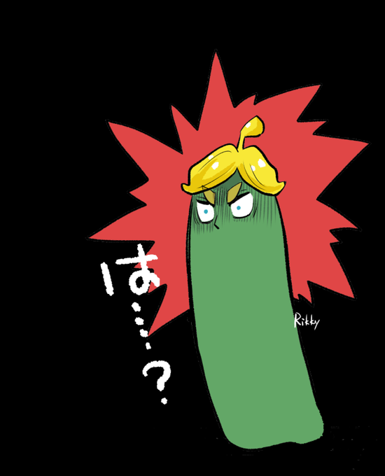 気が付いた時には放送時間15分すぎてた時の豆を描きました。おやすみなさい。 
