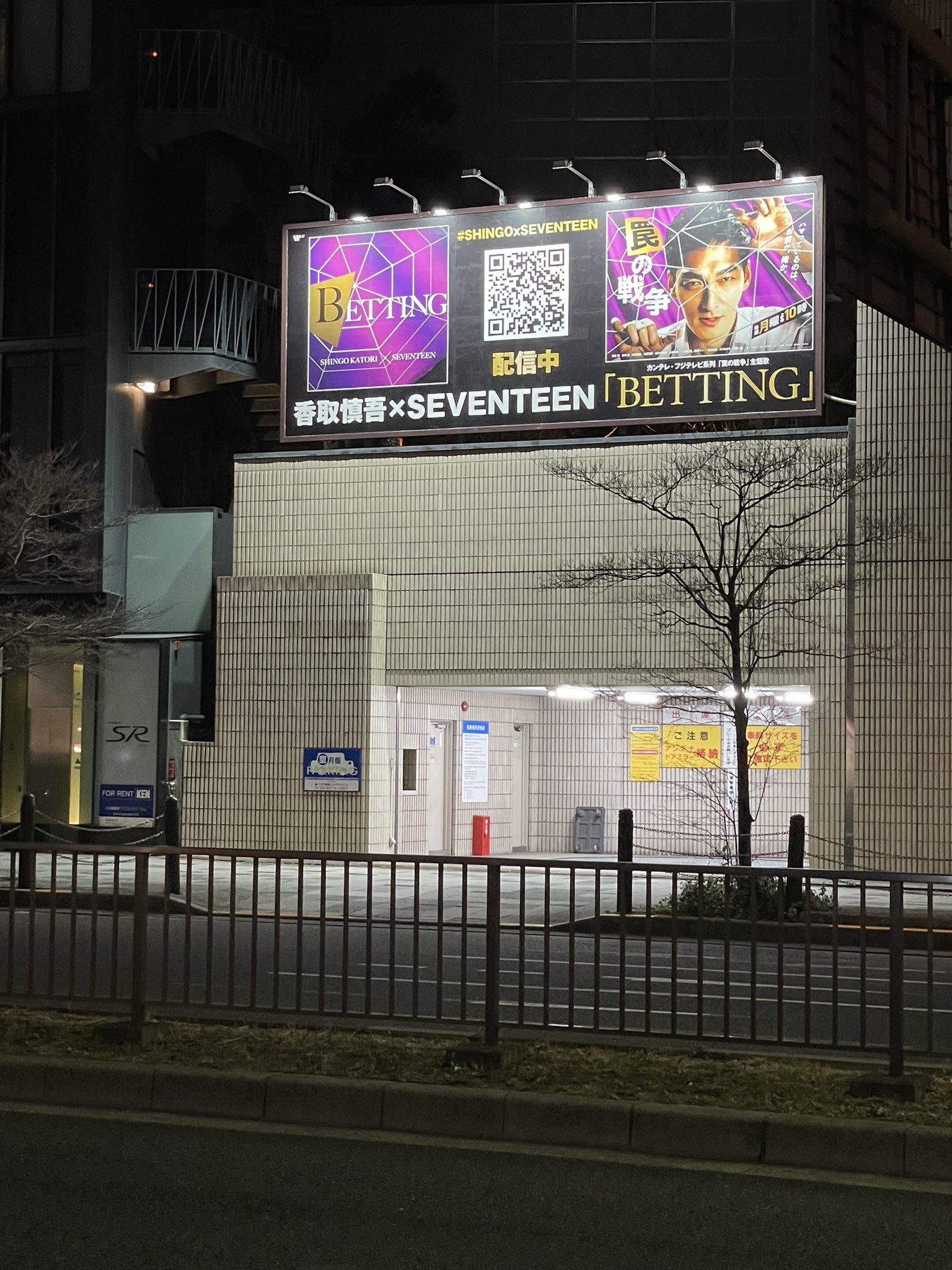 FqUPo8NaUAAM98-?format=jpg&name=orig