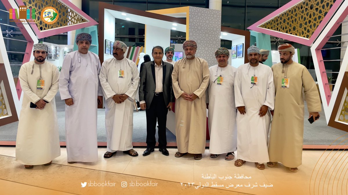 SbBookfair's tweet photo. سفير الاغنية العراقية الفنان العراقي سعدون جابر يحل ضيفاً على ركن محافظة جنوب الباطنة ،ضيف شرف معرض مسقط الدولي للكتاب 2023🎼📚.

#معرض_مسقط_الدولي_للكتاب_2023
#جنوب_الباطنة_ضيف_شرف_معرض_مسقط_الدولي_للكتاب_٢٧ https://t.co/3J3HiZTo6g