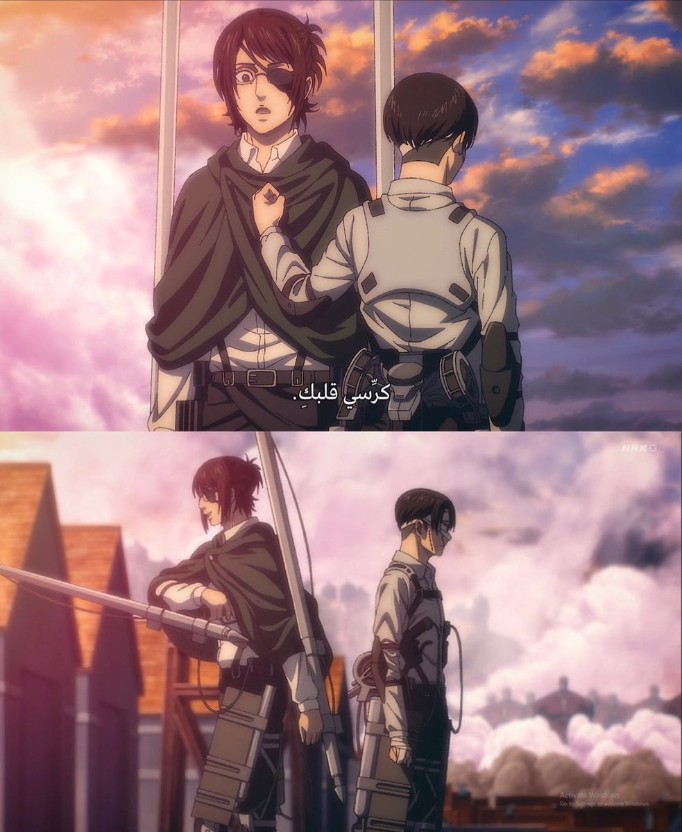 staryeol___'s tweet photo. و تظن أنك نجوت ثم تهزمك" كرسي قلبكِ"💔
#هجوم_العمالقة https://t.co/E9qPEHbMqk
