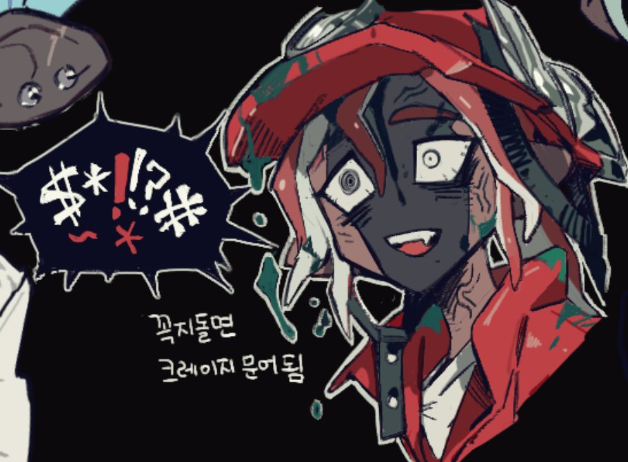 octoling dark-skinned male korean text tentacle hair dark skin goggles 1boy red hair  illustration images