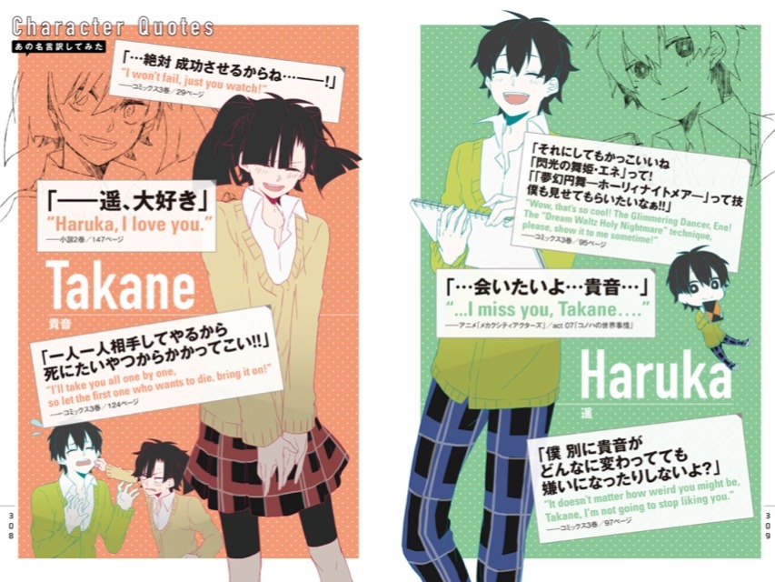 daily🫡 harutaka 🎨🎧🔆 tweet media