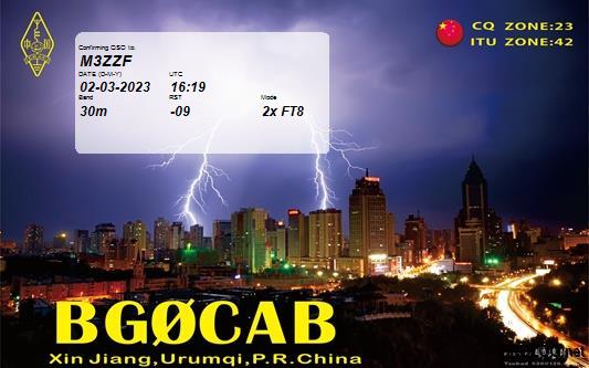 ukradiom3zzf's tweet photo. A nice contact into China yesterday afternoon  (02/03) on the 30 Meter Meter Band on FT8 with Sun Chao ( Clark ) , with some great QSL's received via E-mail, E-QSL &amp; https://t.co/9kR3d4yeTj 
#hamradio #hamr #amateurradio #FT8 #digimodes 
#30Meter #alwaysQSL https://t.co/3OiicwLvIr