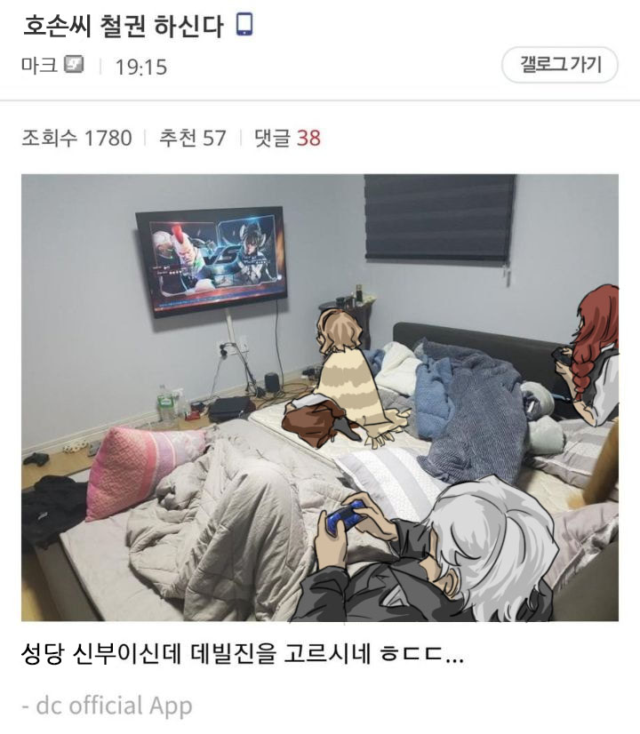광묘 tweet media
