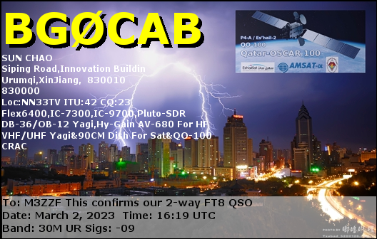 ukradiom3zzf's tweet photo. A nice contact into China yesterday afternoon  (02/03) on the 30 Meter Meter Band on FT8 with Sun Chao ( Clark ) , with some great QSL's received via E-mail, E-QSL &amp; https://t.co/9kR3d4yeTj 
#hamradio #hamr #amateurradio #FT8 #digimodes 
#30Meter #alwaysQSL https://t.co/3OiicwLvIr