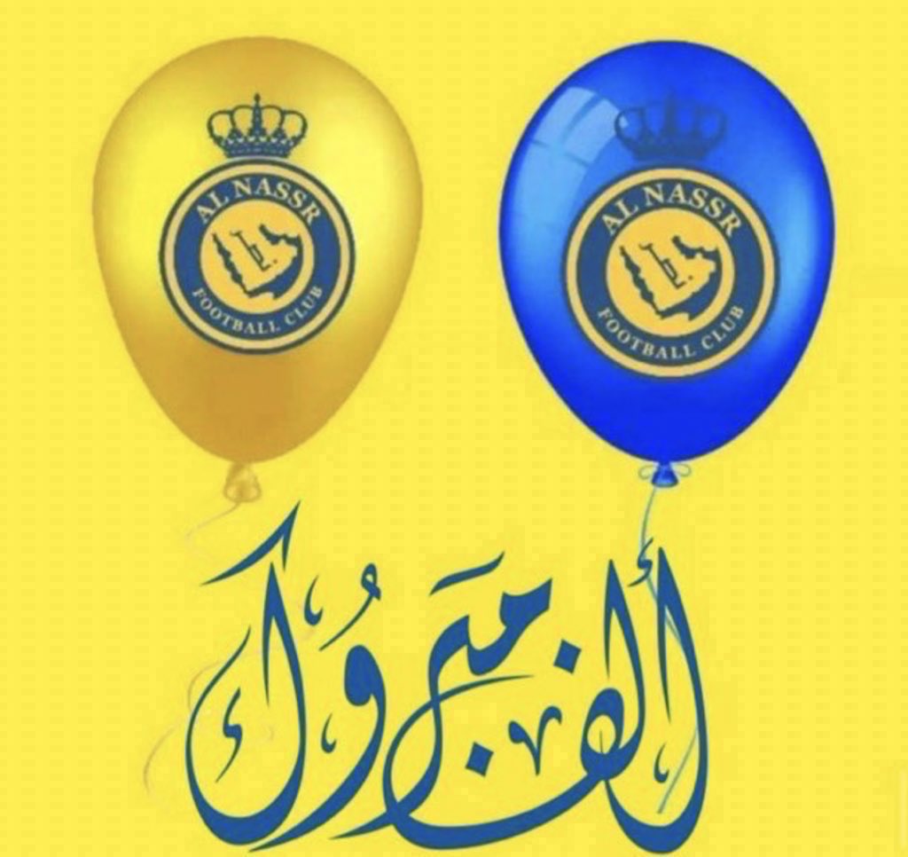 عبدالعزيز أحمد بغلف🇸🇦 tweet media