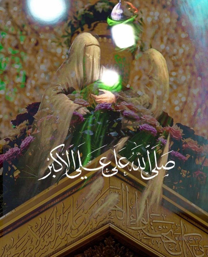 fathemaa313's tweet photo. Congratulations and heartfelt felicitation to Imam Hussain (a.s) and to the lovers of Imam Hussain (a.s) on the auspicious birth anniversary of Hamshakl e Payambar Ali Akbar (a.s) 🎉💖 https://t.co/kV9zC5NW0V