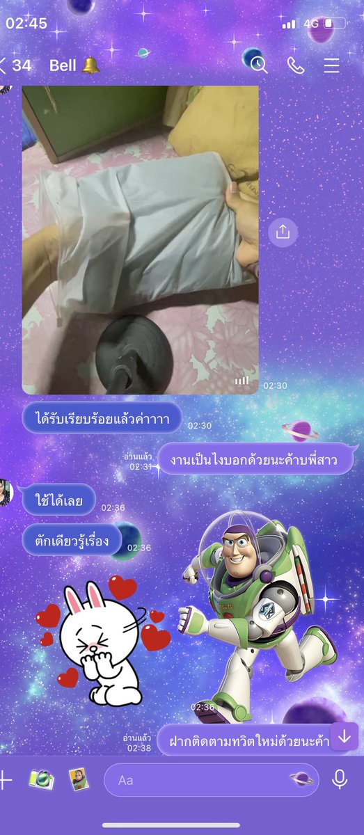 Hi_Cool_GooD's tweet photo. พร้อมส่ง100% กทม.มีบริการGrab🛵 ตจว.ส่งด่วน1-2วันได้รับของ💯 งานดีดๆเงี่ยนๆงานดีแน่นอน💯❄️ หรือแอดไลน์ID.BBKK1012🏆
⚡️พร้อมยินดีให้ดูทุกขั้นตอนการส่ง⚡️
🧊1G 1000 🧊5G 4000🧊10G 8000
พร้อมส่งเครดิตแน่นๆ🏅เทพGooD🏅ตัวจริง💯 #สายไฮคลู #hicool #ไฮแล้วเย็ด #ไฮคูล https://t.co/alFwRE3I2N