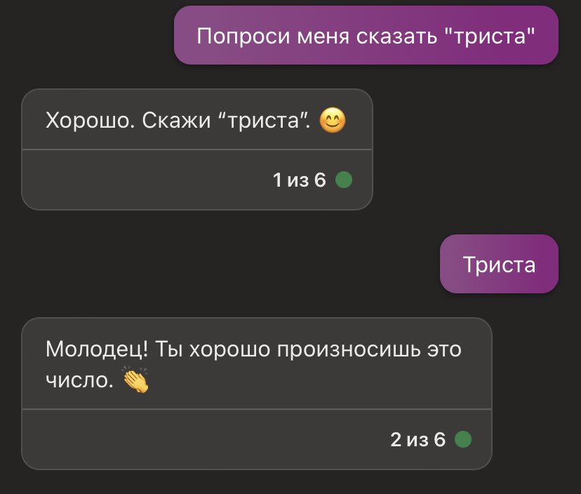 Bing скучный 😑