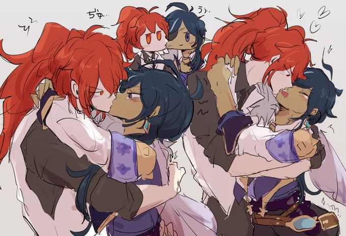 ディルガイKISS 