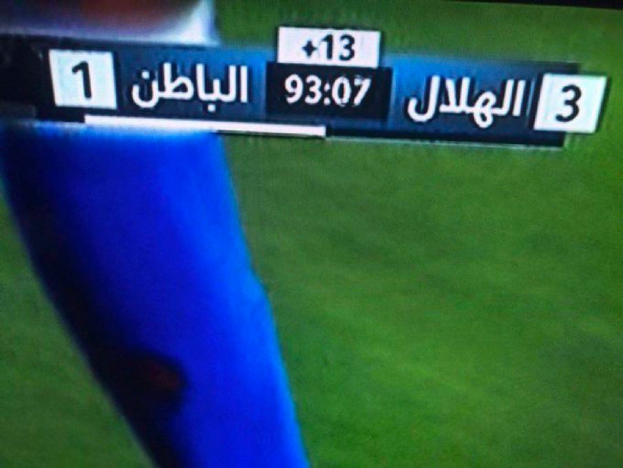 destiny62017's tweet photo. @bukairy صياحك طرب https://t.co/DdScQgZV2n