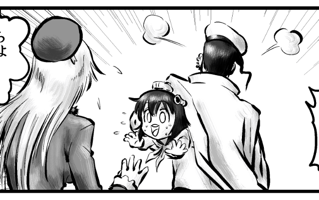 雪風/丹陽を描く時は人間っぽく描かない方がより可愛くなる気がしているんですが、最近裏付けみたいなものを発見した気がします。

I can draw Yukikaze more cute by drawing her as if not a human. I recently found something like a side proof of this method. 