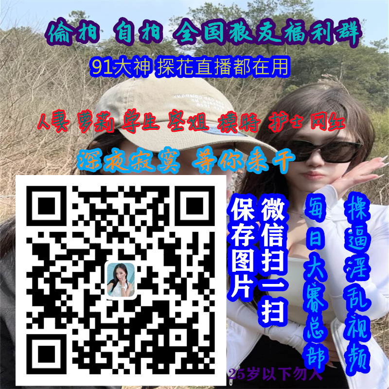 somay2101's tweet photo. Paula SheridanBob Gus 
#娇喘 #贱畜母狗 #渡边传媒 https://t.co/Po7MjuSkvg