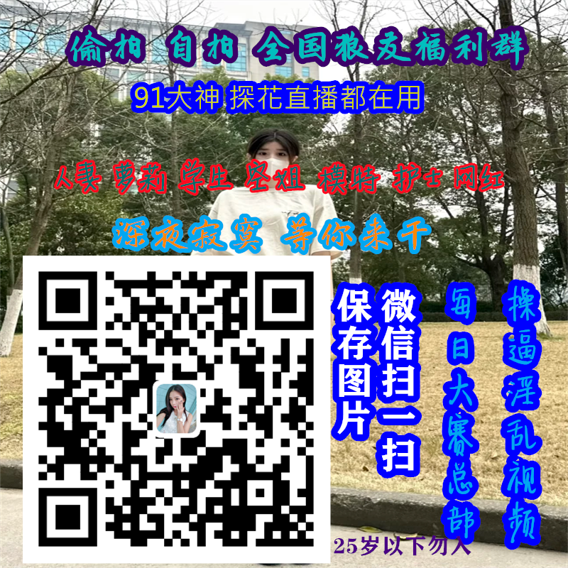 somay2101's tweet photo. Edmund CraigieVincent Blume 
#故城 #重庆 #来宾 https://t.co/99F1x6D7Jo