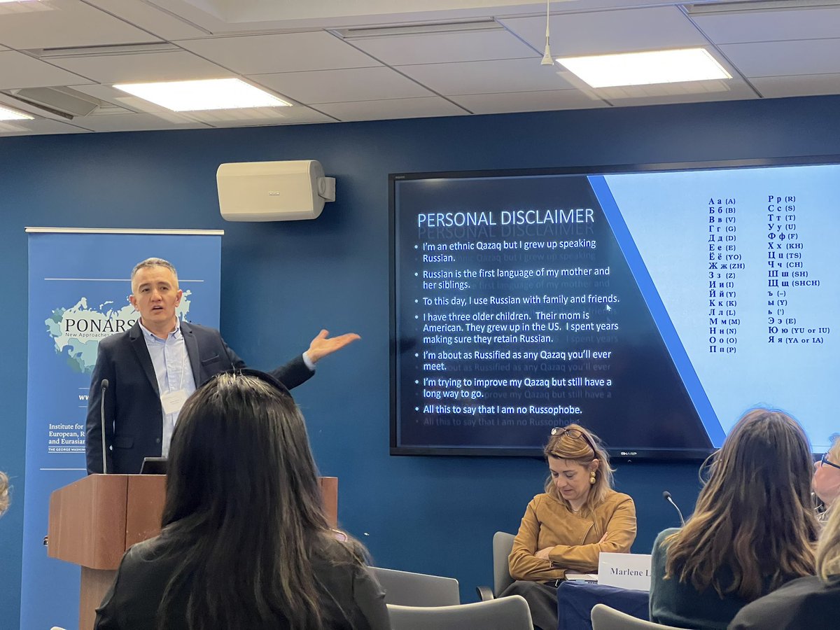 Now up is @azamatistan who offers a #CentralAsian perspective on #Russian Support for War Against #Ukraine. My favourite talk so far @ponarseurasia @IERES_GWU @CentralAsiaProg