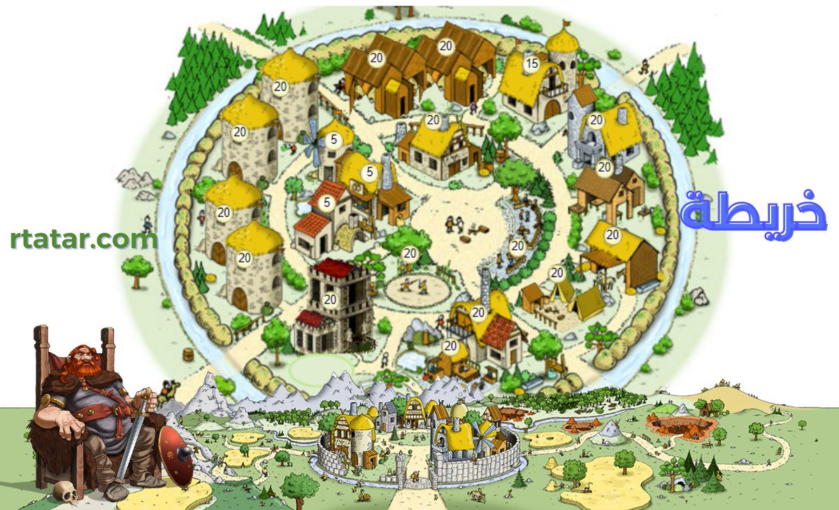 تعال نرجع الماضي ونجدد عهد ترافيان القديمة وسجّل في أحدث سيرفر متاح للتسجيل
رابط اللعبة: 
rtatar.com

 #العيص