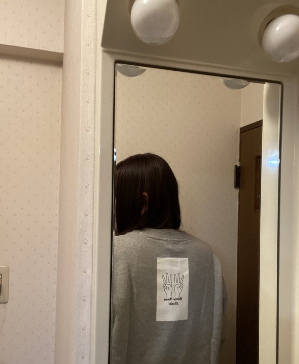 9ragero's tweet image. そしてサプライズでしゃーきー貰っちまった🫶
3/3生まれとしてはこのロゴに運命感じてます🧚
#shiaki
#thirtythree
#高木善朗
#アルビレックス新潟