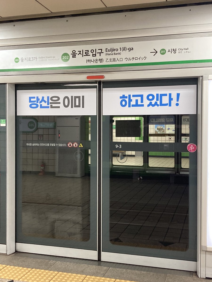 im_jerakorean's tweet photo. ちょうど1ヶ月前の韓国が恋しい🥺　

#韓国旅行 #韓国語 https://t.co/ywU7HXJSqh