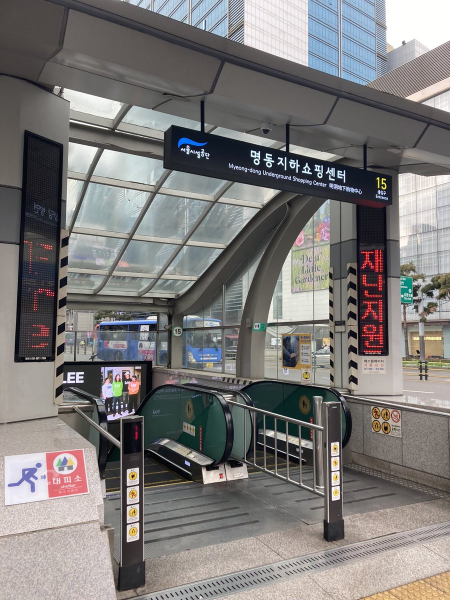 im_jerakorean's tweet photo. ちょうど1ヶ月前の韓国が恋しい🥺　

#韓国旅行 #韓国語 https://t.co/ywU7HXJSqh