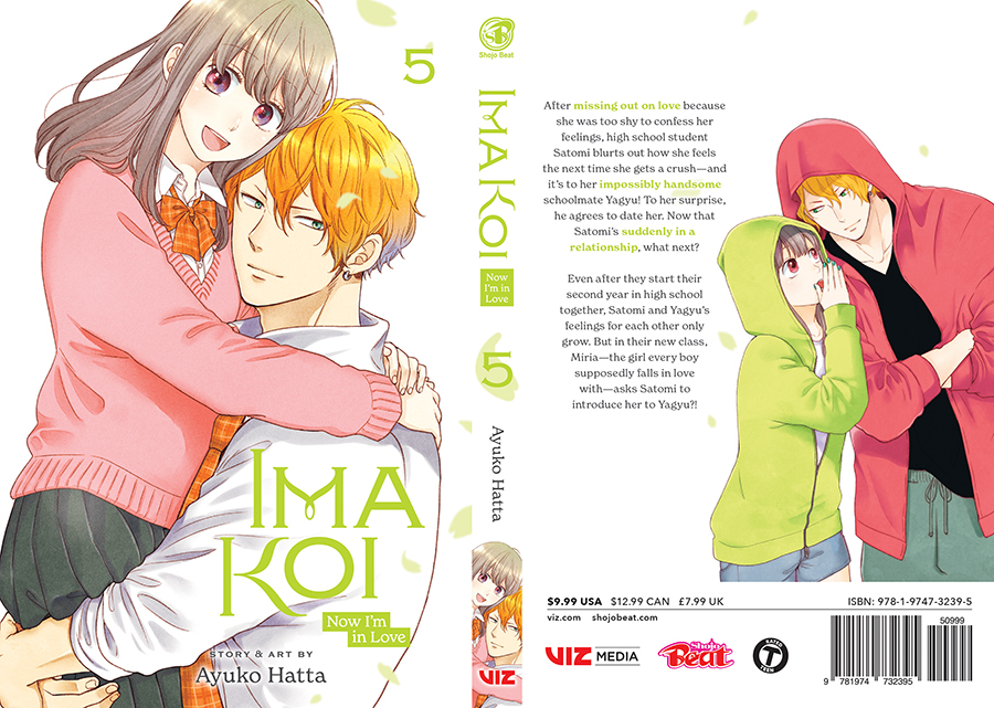 New Shojo Beat #manga available March 7:

Ima Koi vol. 5 by Ayuko Hatta

Preorder: viz.com/read/manga/ima…