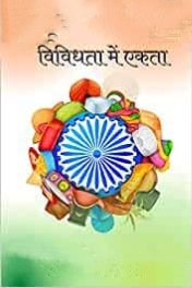 Nitin Ward (@nitinward) on Twitter photo 