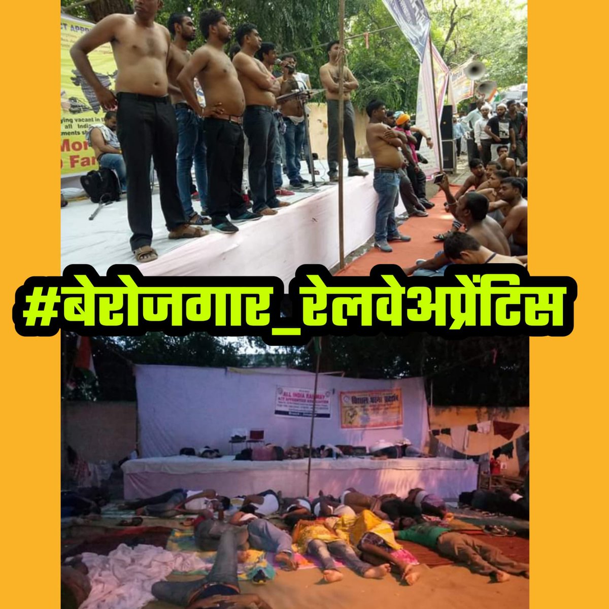 Prashan71315562's tweet photo. 8 साल से परेशान हु साहब अप्रेंटिस को 2019 भर्ती प्रणाली मैं जो 20734 मिले हैं सभी पोस्ट CCAA से भरे ताकि हर अप्रेंटिस भला हो सके और परिवार का पेट पाल सके रेलमंत्री संज्ञान लो #रेलअप्रेंटिस #RailApprentice #Gm_Power4Rail_Apprentice @AshwiniVaishnaw @RailMinIndia https://t.co/VI8bULY0FS
