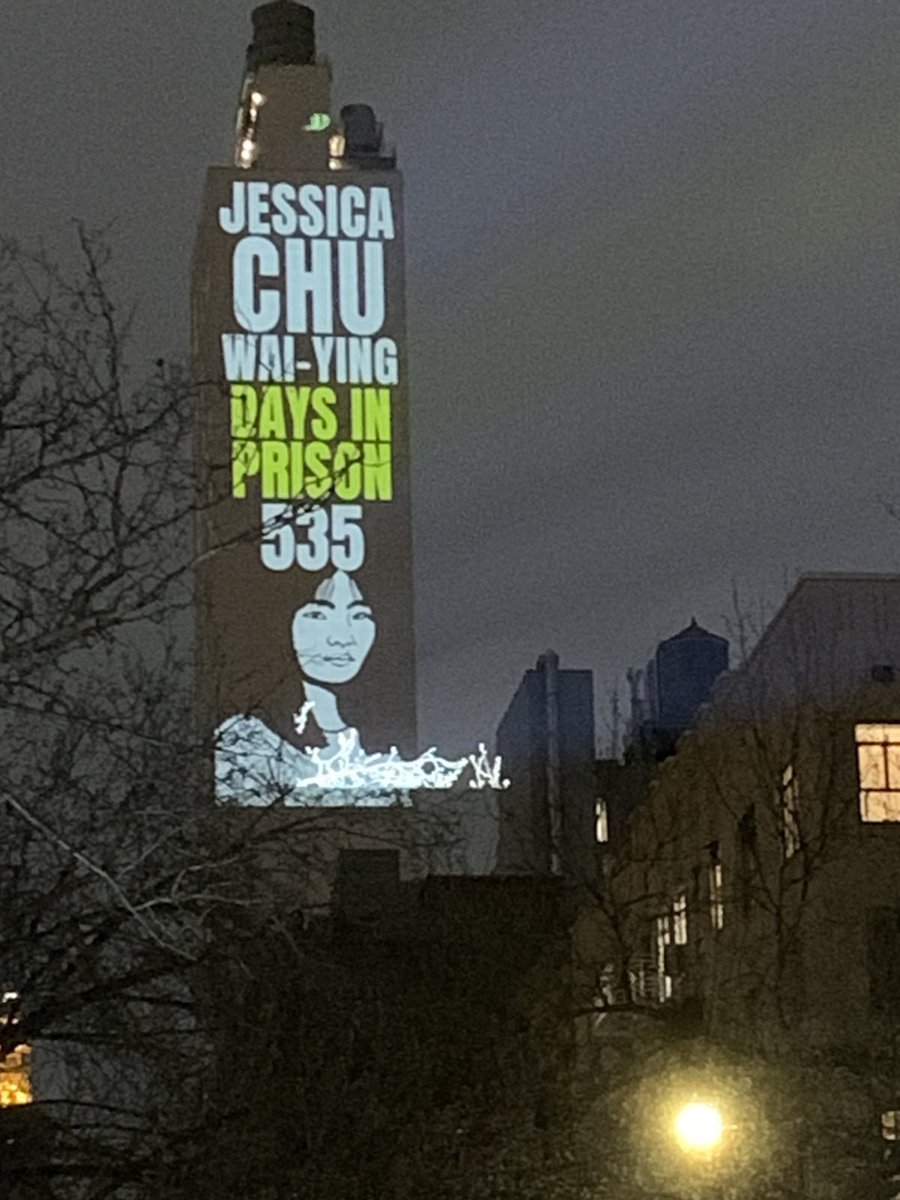 frances_hui's tweet photo. Today we projected the faces of women who hv been put behind bar for >500 days by the #HongKong gov for standing up against the destruction of freedom in Hong Kong. Their courage has lighten up #NewYork this Friday night. Remember their names. #FreeHKPoliticalPrisoners https://t.co/M7yXpFTro2