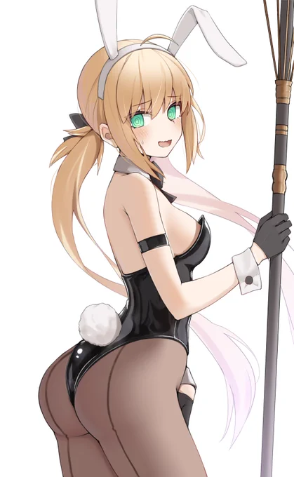 ばにトリアちゃん 