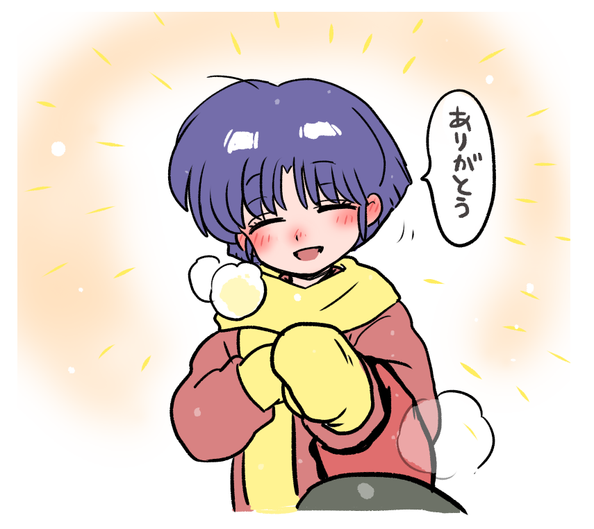 それも君がいい☃️ 