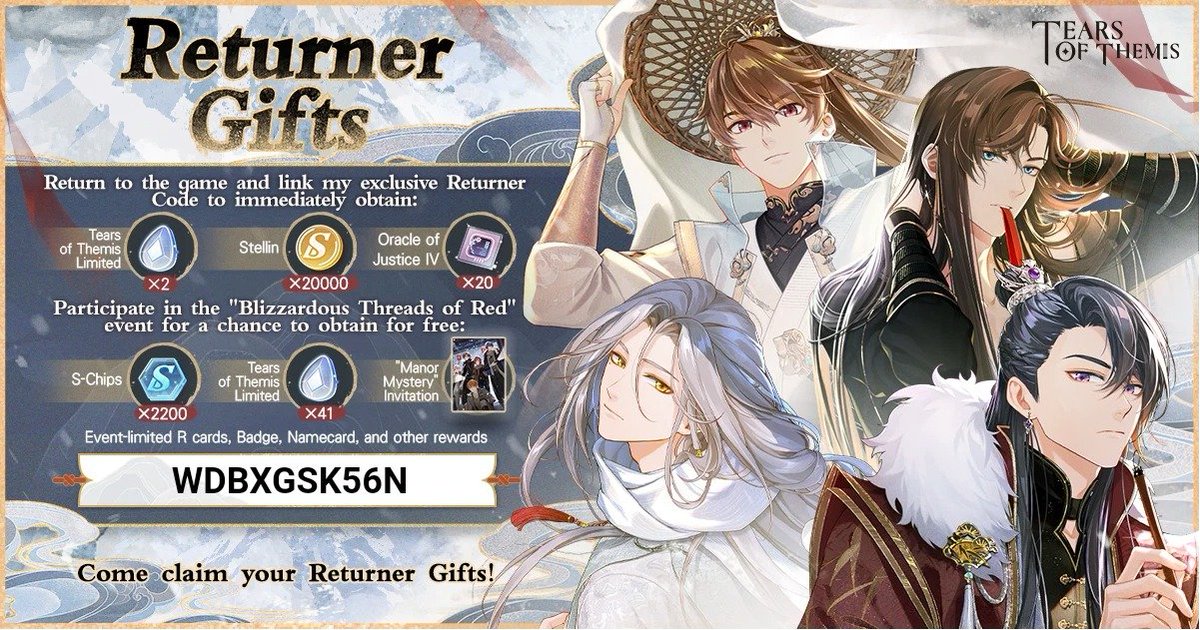 Thy18443093's tweet image. Welcome back to Stellis!#TearsOfThemis #BlizzardousThreadsofRed Download link: hoyo.link/081qBBAd
