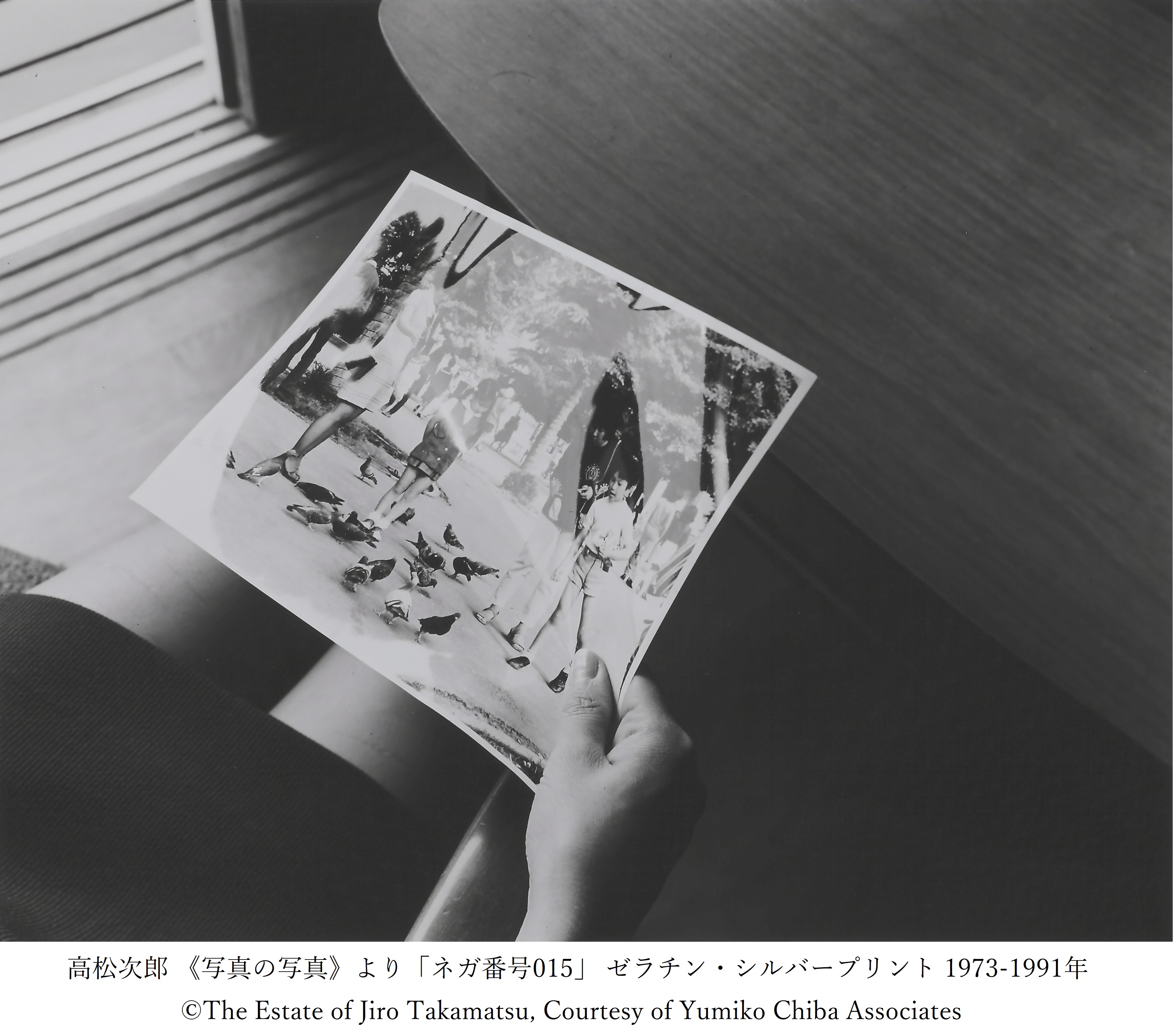 解体劇の幕おりて 60年代前衛美術史(造形社)：ヨシダ・ヨシエ Amazon.co.jp: 解体劇の幕降りて: 60年代前衛美術史 : ヨシダ